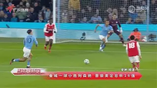 开元棋牌官网入口-英超南安普顿对伯恩利