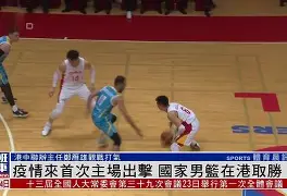 开元棋牌网页-斯洛伐克队在主场比赛中惊险取胜,晋级为什么